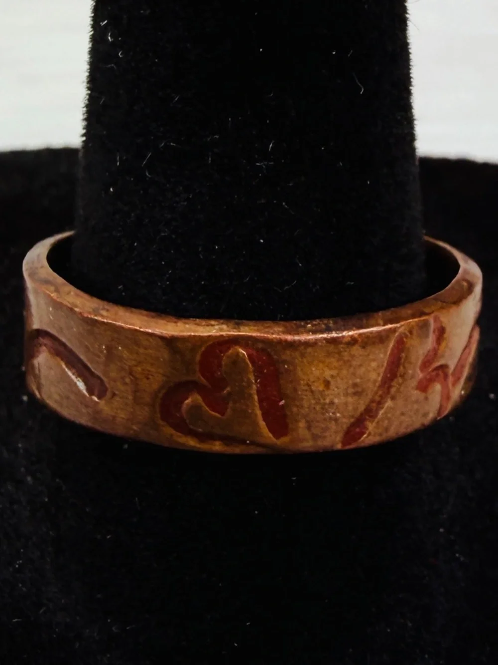 Vintage bohemian chic etched copper tone Brown band unisex ring Ring sz 9